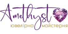 cropped-logo_amethyst_2025.png Ювелирная мастерская киев "Аметист"