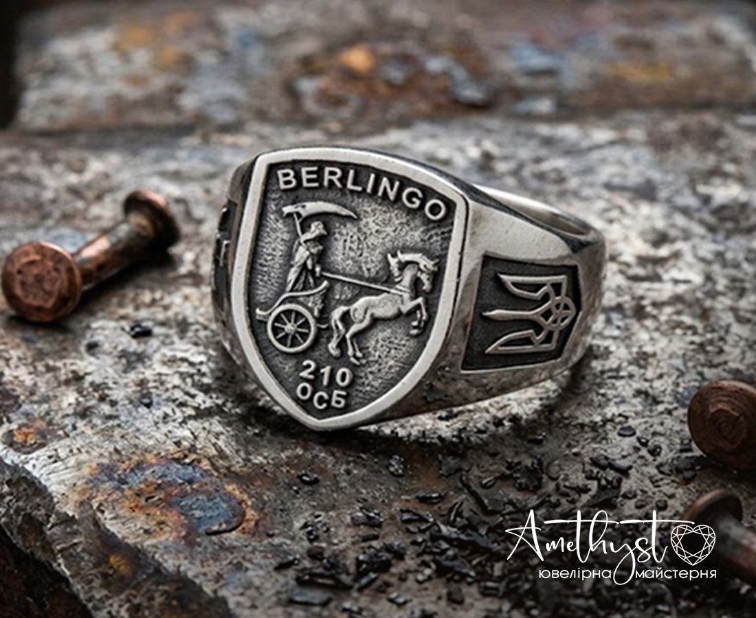 Військова печатка на замовлення