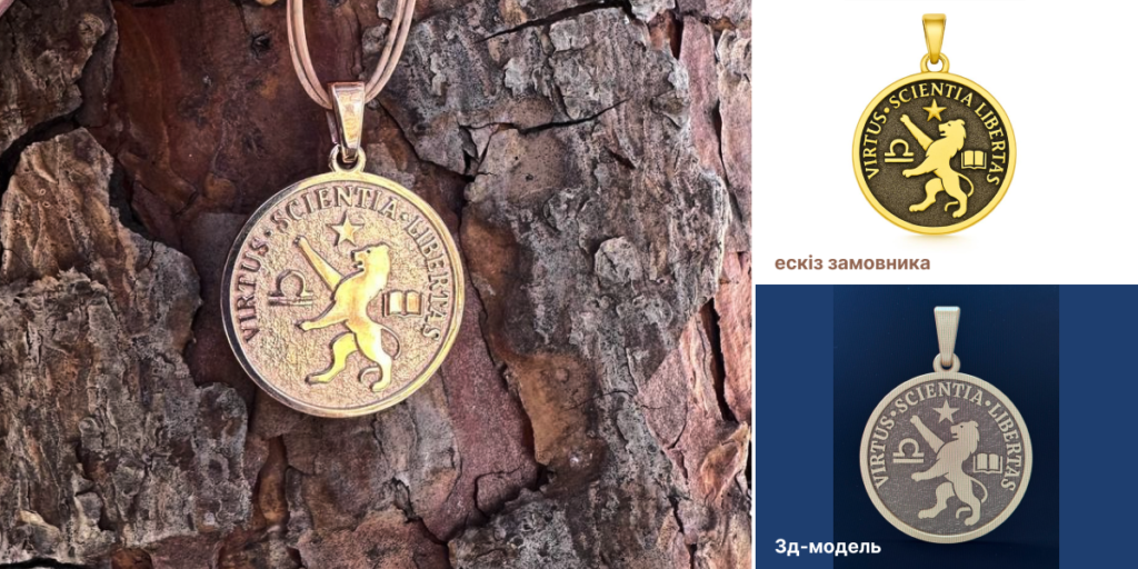 Золотий чоловічий кулон на замовлення